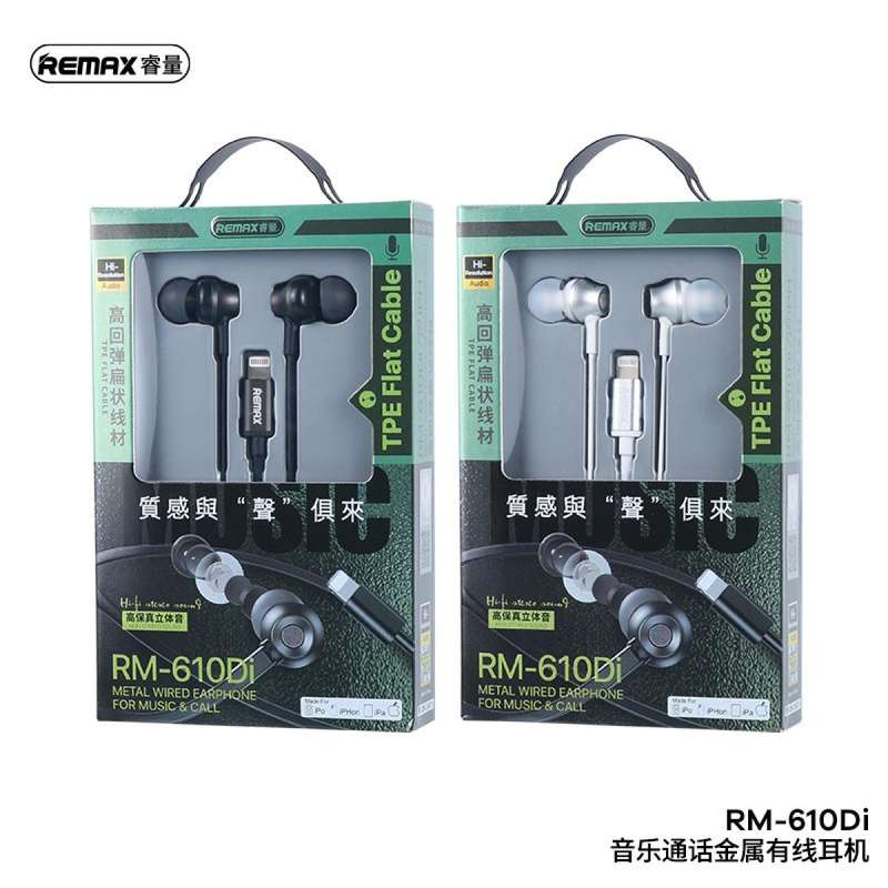 Remax RM-610Di Metal Wired Earphone For Music & Call