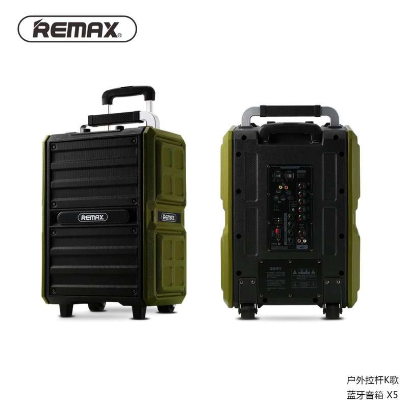 Remax RM-X5 Outdoor Trolley Bluetooth Speaker With Microphone