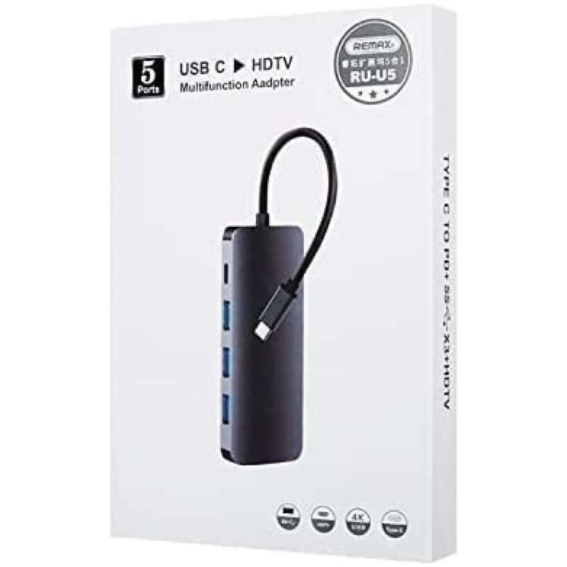 Remax RU-US USB C to HDTV 5-IN-1 Multifunction Adapter