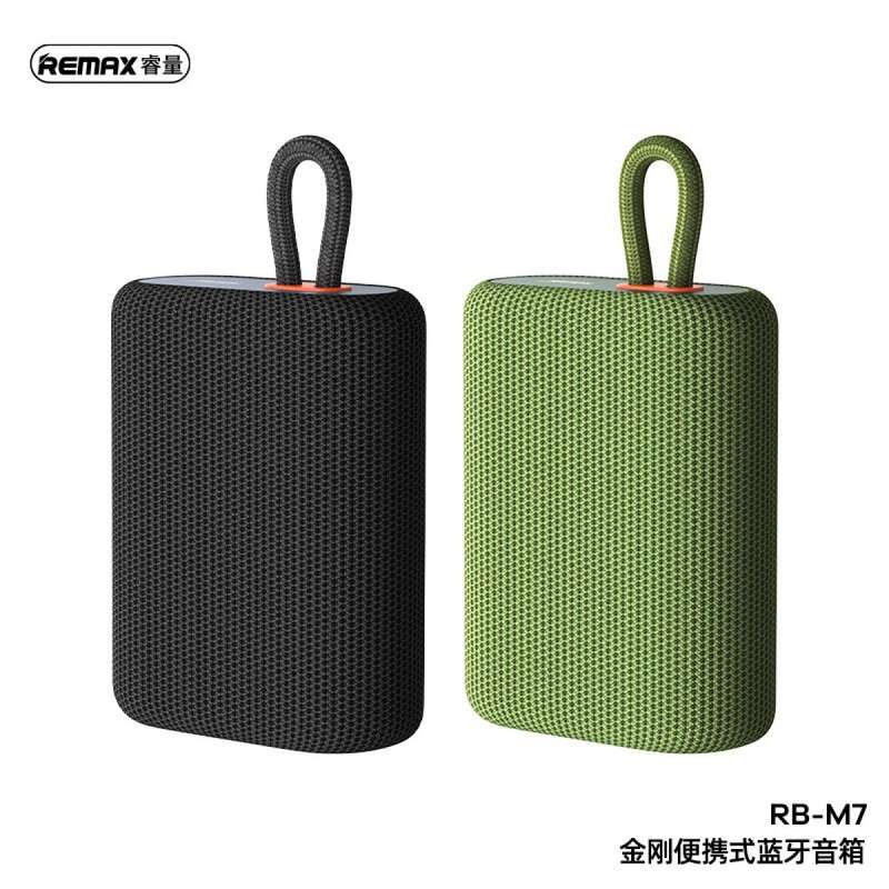 Remax RB-M7 Kingkong Series Portable Wireless Speaker