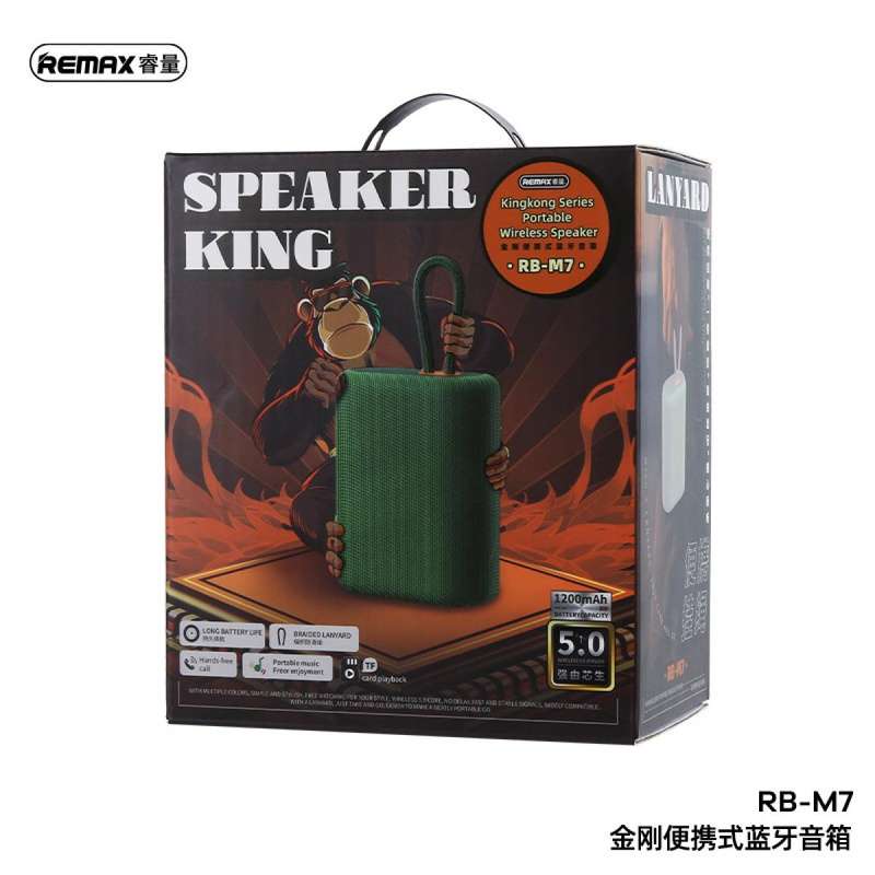 Remax RB-M7 Kingkong Series Portable Wireless Speaker