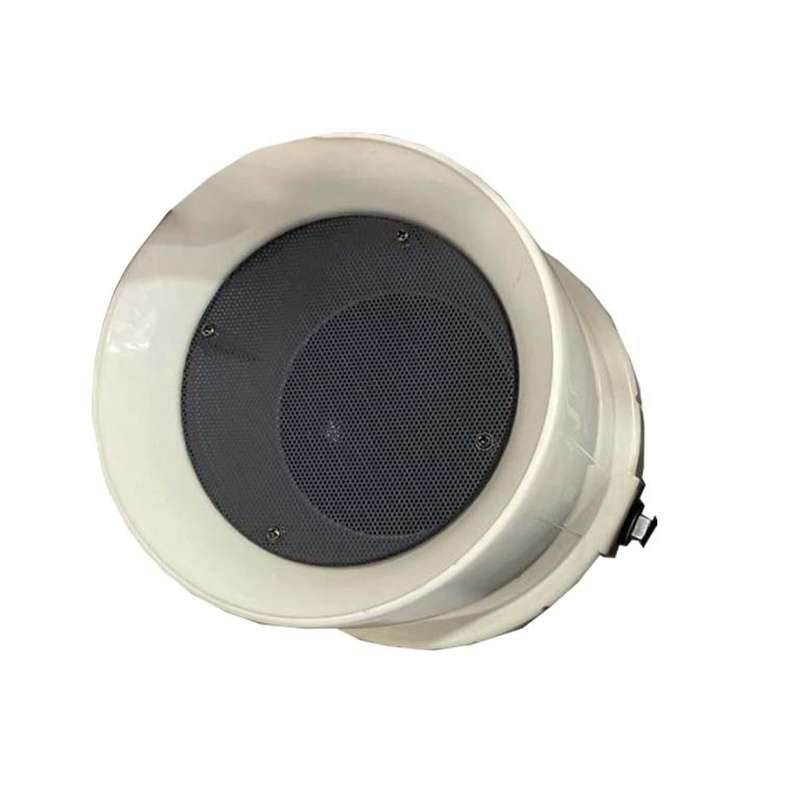 YSO-207 Outdoor Waterproof 30W Speaker