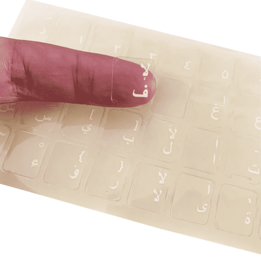 Arabic Keyboard Layout Transparent Sticker