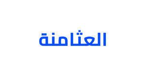 Athamneh Computer & Technology logo