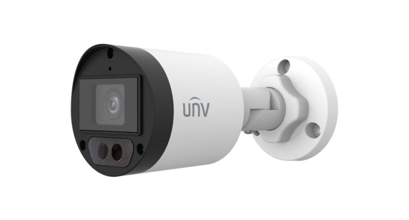 Uniview UAC-B128-DF28MS