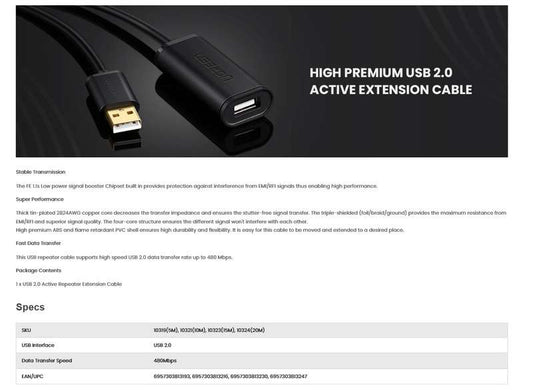 UGREEN US103 USB 2.0 Active Extension Cable-15M