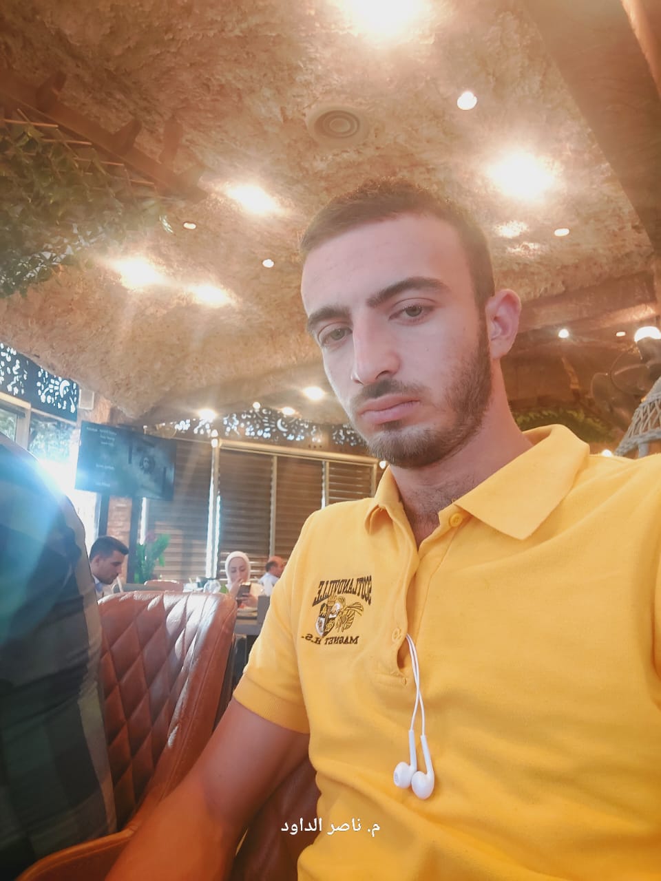 ناصر الداود