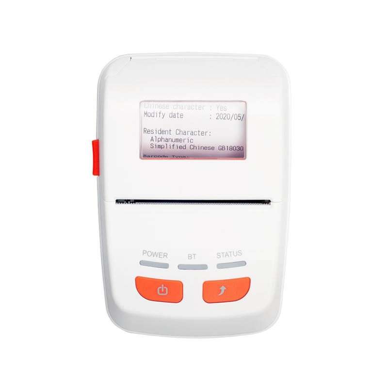 Xprinter XP-P501A Receipt Printer