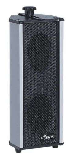 G-Guard up to 20W P.A. column speaker G-15