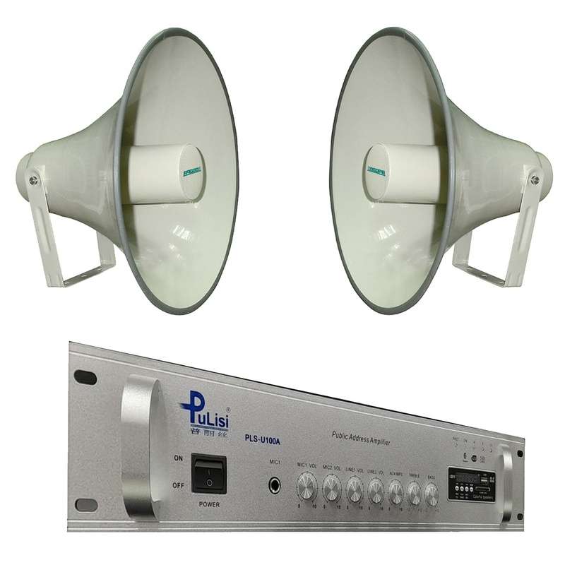 نظام سماعات خارجية مطرية للمساجد وكافة الاستخدامات - سماعتين 25 وات لكل سماعه