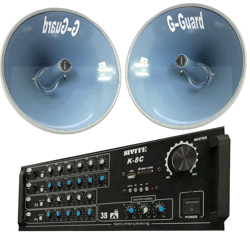 نظام سماعات خارجية مطرية للمساجد وكافة الاستخدامات - سماعتين 40 وات لكل سماعه