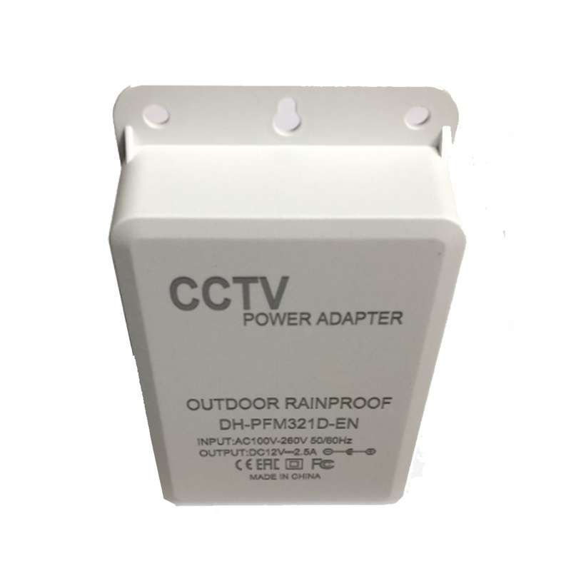 Outdoor Power Adapter 12V-2A Boxed IP67 AXT-1204S