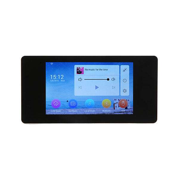 DM838 Network Music Player with Amplifier