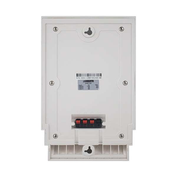 DSP112 6W PA Wall Mount Speaker