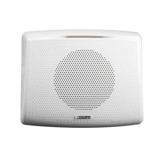 DSP117 10W Wall Mount Speaker