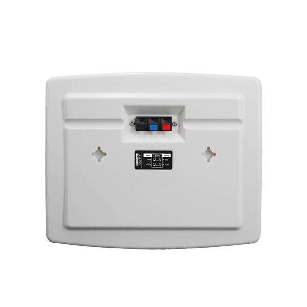 DSP117 10W Wall Mount Speaker