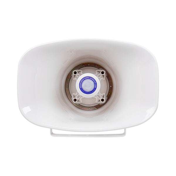 DSP1650 50W Weatherproof Horn Speaker with Power Tap