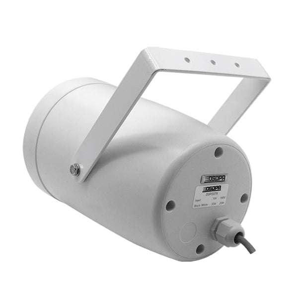 DSP207II Sound Projector