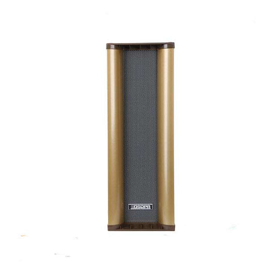 DSP208 Outdoor Waterproof Column Speaker