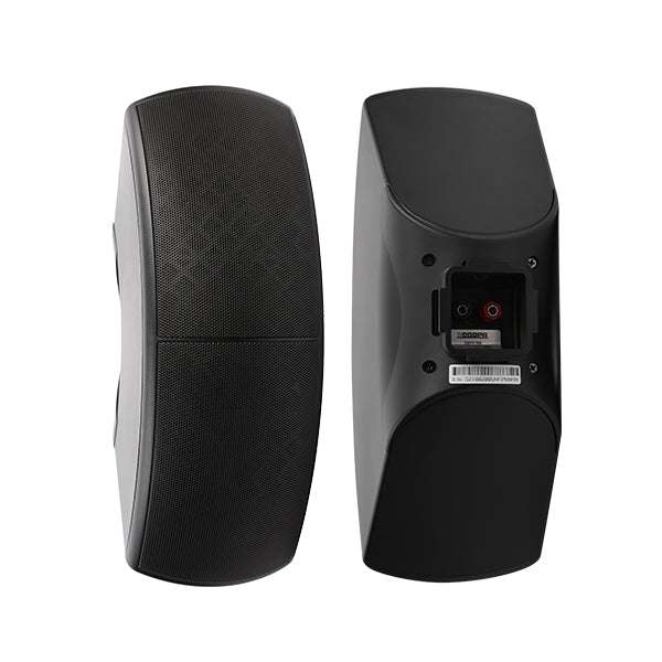 DSP218B 5W-40W ABS Wall Mount Speaker