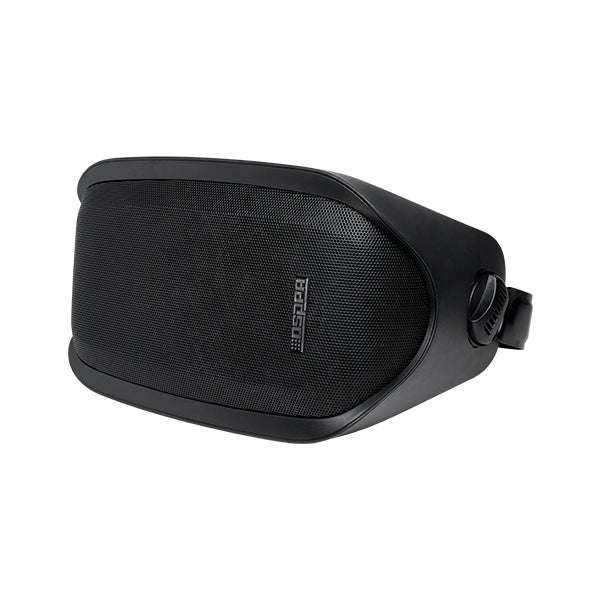 DSP2601 20W Waterproof Outdoor Wall Mount Speaker with Power Tap