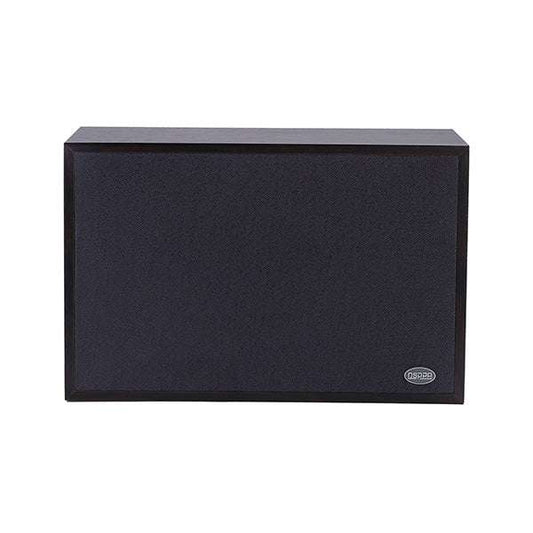 DSP406II 10W Wall Mount Speaker
