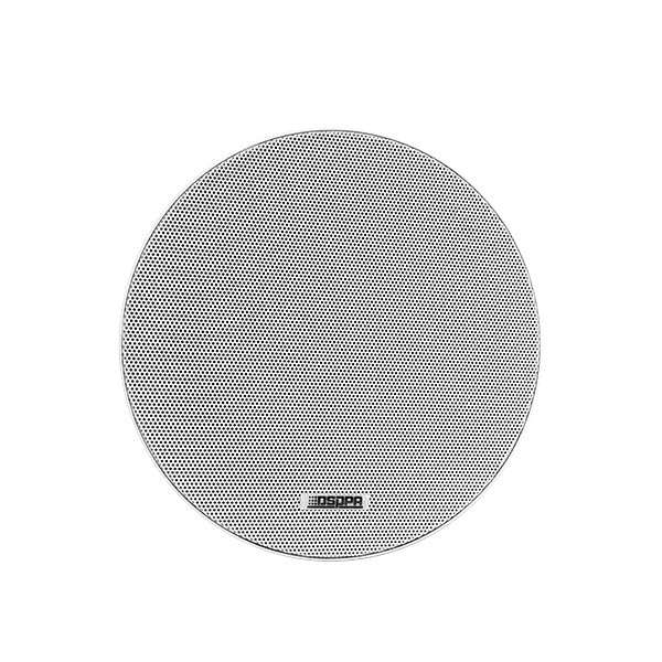 DSP5011 6.5 Inch 6W Frameless Ceiling Speaker