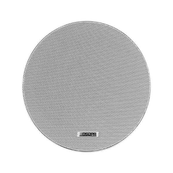 DSP6011 6.5 Inch Frameless Ceiling Speaker