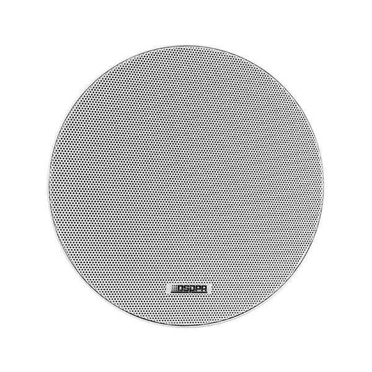 DSP6011 6.5 Inch Frameless Ceiling Speaker