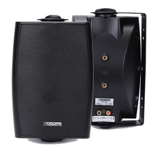 DSP6064B 50W 8 Inch Wall Mount Speaker