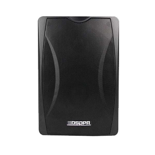 DSP8064 40W Wall Mount Speaker