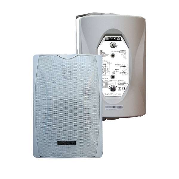 DSP8063W 30W Wall Mount Speaker with Power Tap