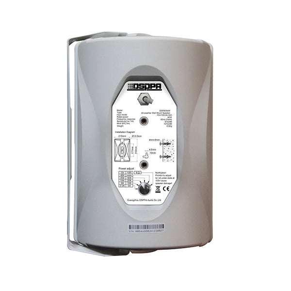 DSP8064W 40W Wall Mount Speaker with Power Tap