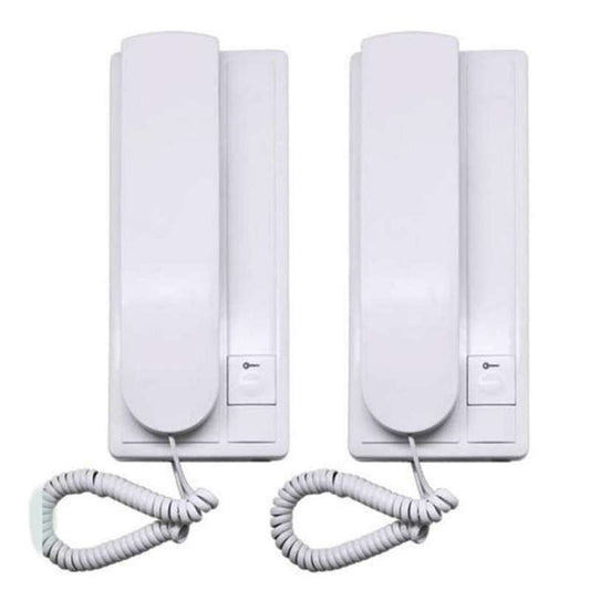 Bulbul Gate Interphone