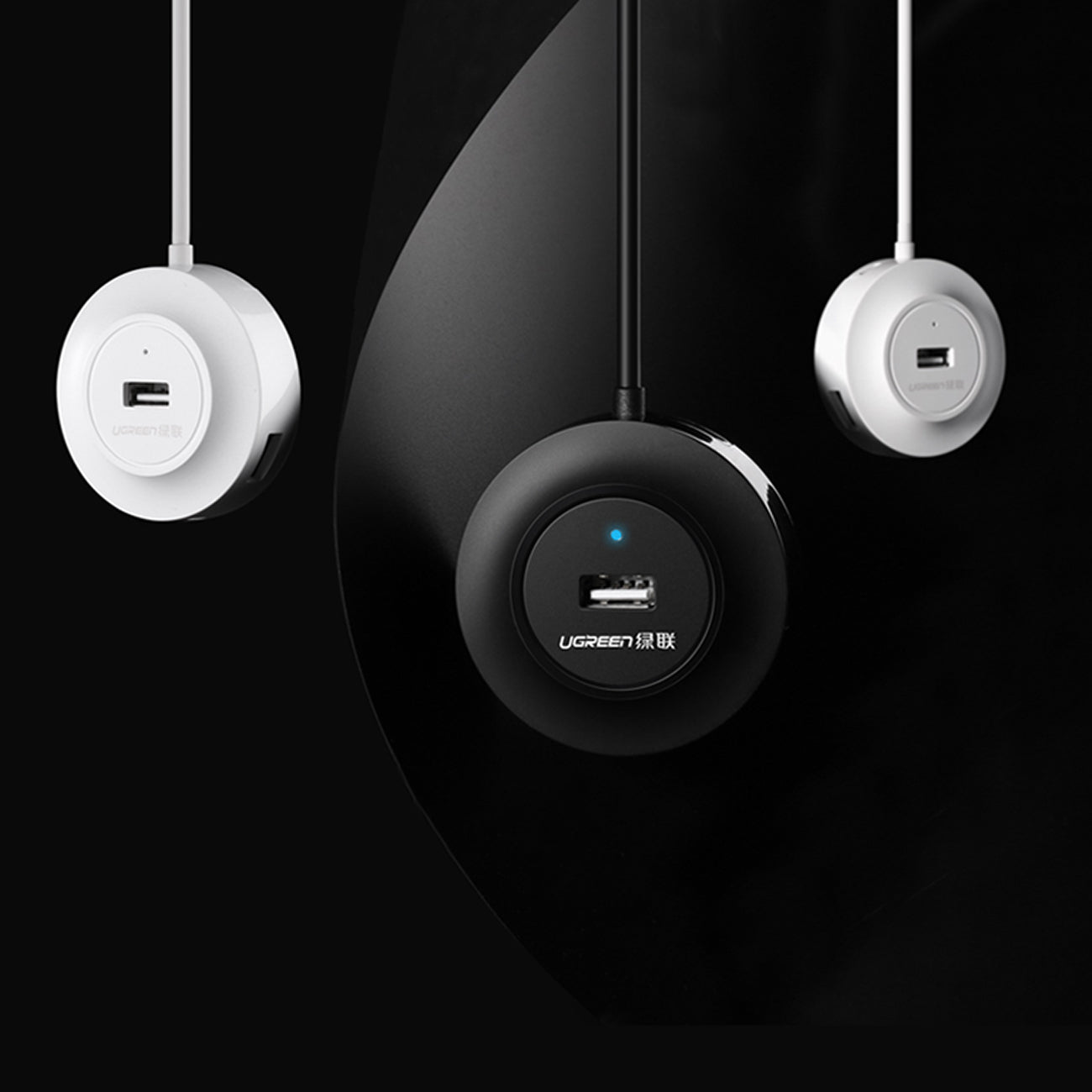 Ugreen HUB 4in1 USB-A - 4xUSB-A 2.0 480Mb/s 1m Black - 20277