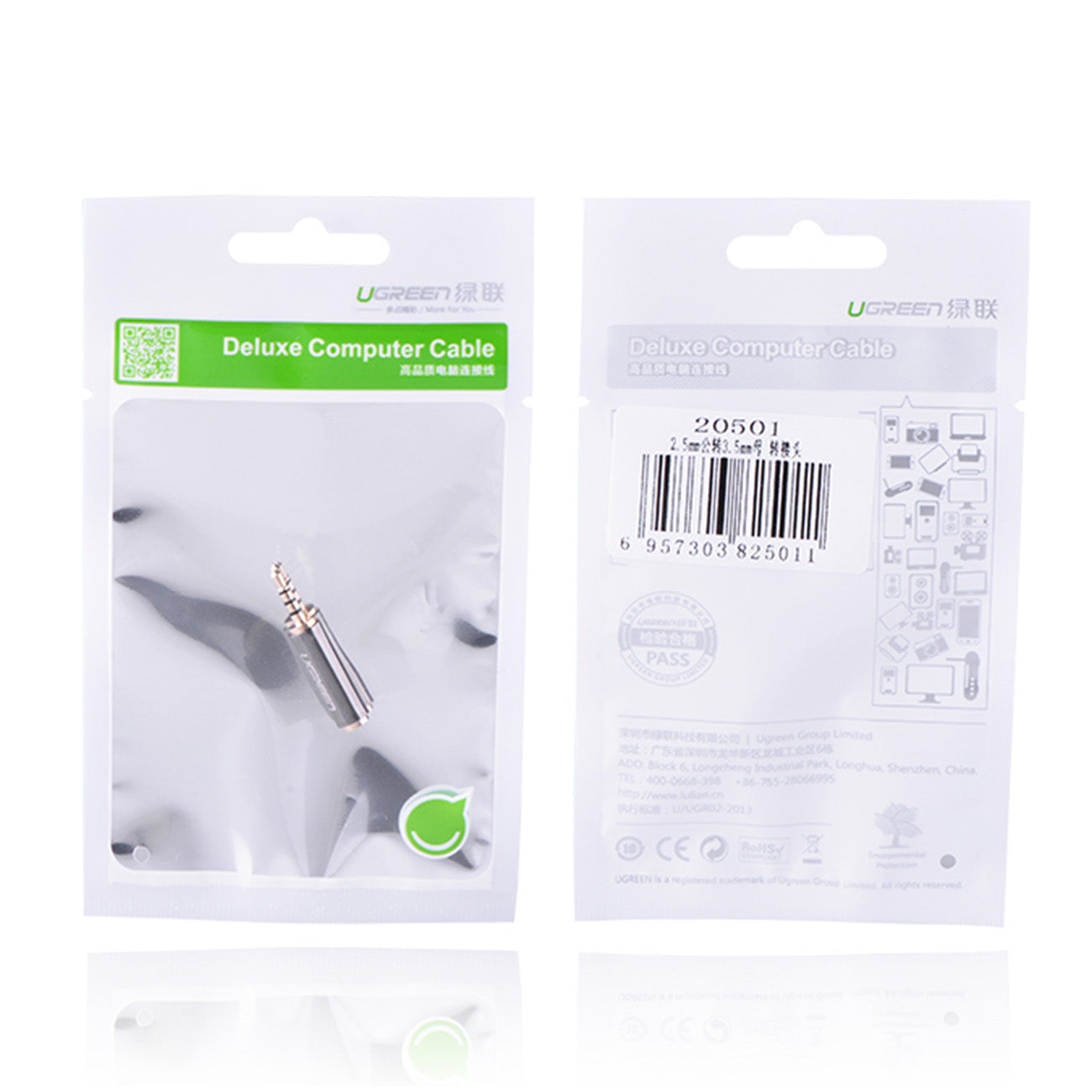 UGREEN 20501 2.5mm Male to 3.5mm Female Adapter