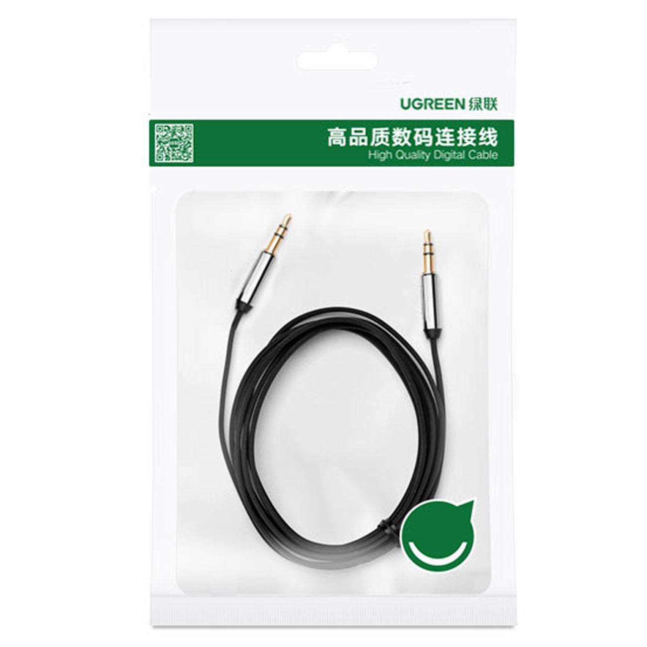 Ugreen Cable Audio Cable AUX Mini Jack 3.5mm 3m Black - 10736