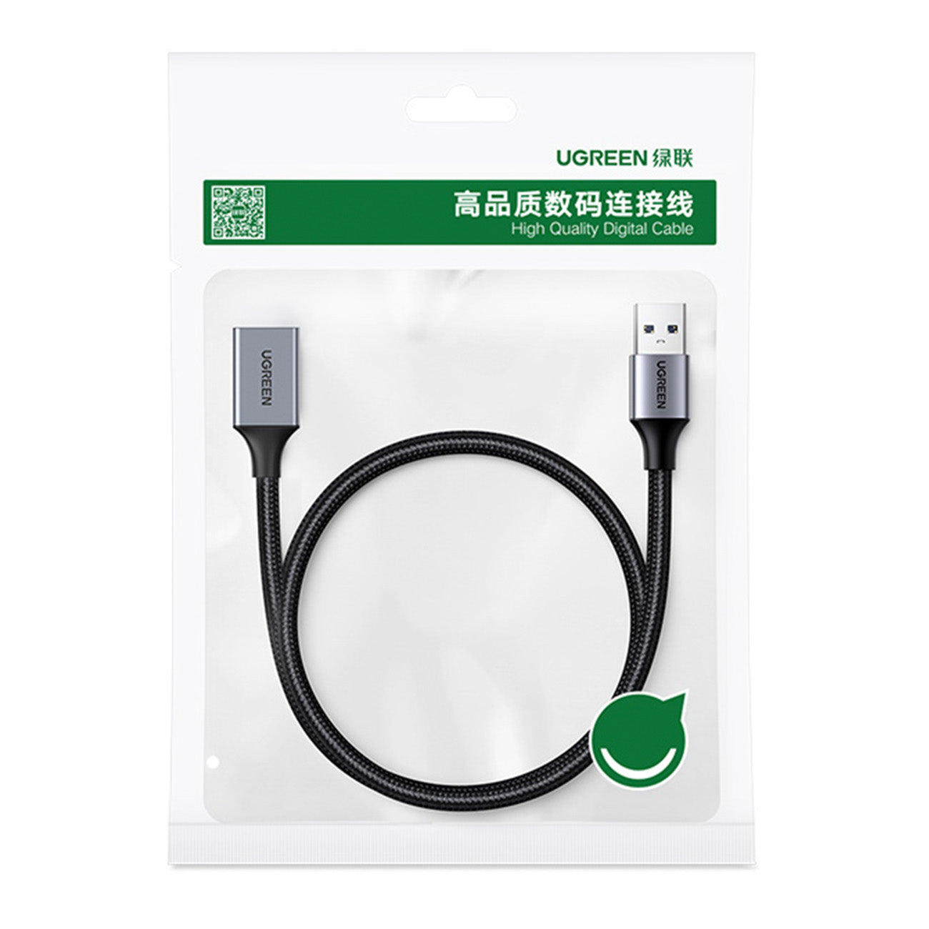 Ugreen extension cable adapter USB (male) - USB (female) 3.0 5Gb/s 0.5M Aluminum Case Gray - 10494