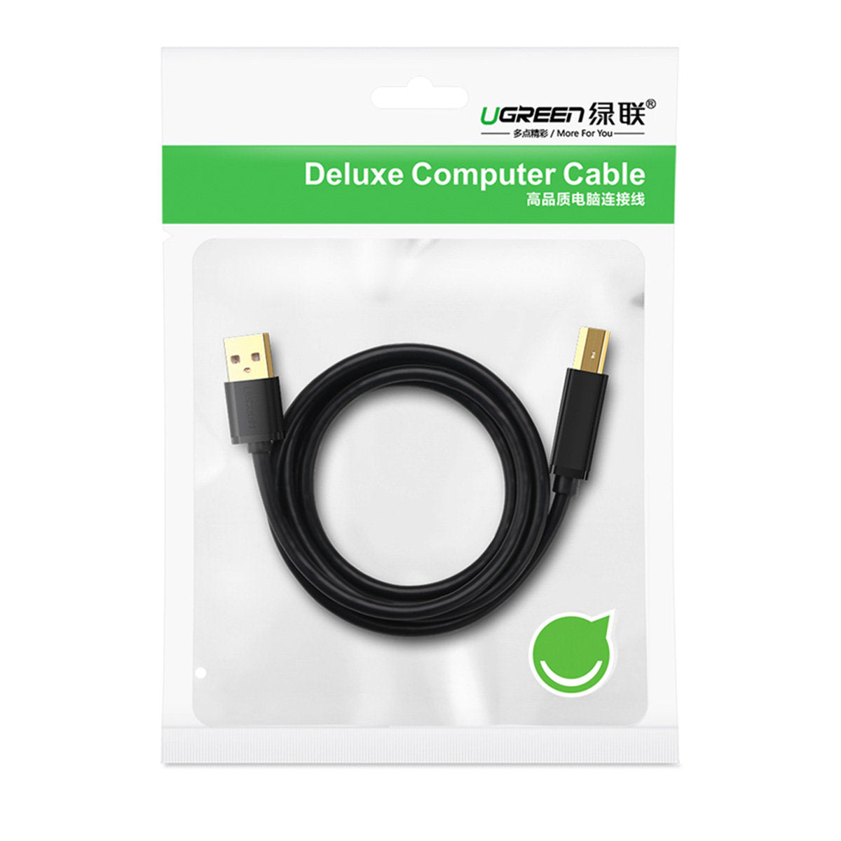 Ugreen Printer Cable USB-A - USB-B 5Gb/s 2M Black - 10372