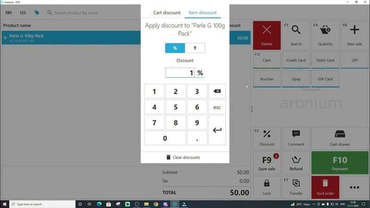 نقطة بيع متكاملة - جهاز كمبيوتر الكل في واحد شاشة لمس - برنامج نقاط البيع - طابعة حرارية - قارئ باركود - صندوق نقد