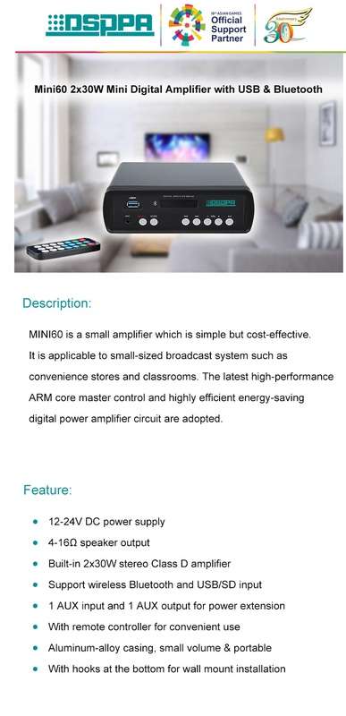 نظام صوتي سقفي متكامل للمنازل والأعمال 4 سماعات