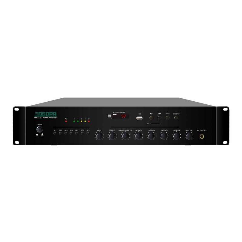 MP212U 120W 6 Zones USB/SD/FM Mixer Amplifier
