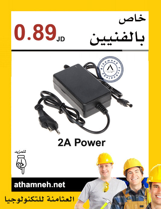 CAT6 CABLE 305meter