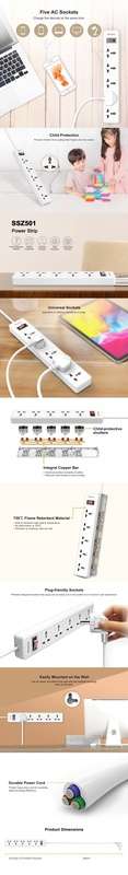 Huntkey SSZ501 5 Port UK Plug Power Strip